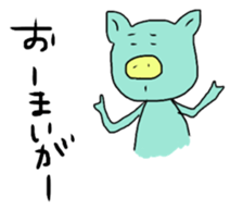 ogawa the world 2 sticker #11573126