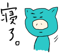 ogawa the world 2 sticker #11573127