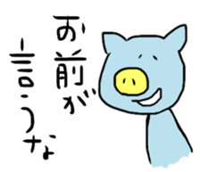 ogawa the world 2 sticker #11573129