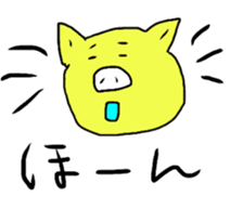 ogawa the world 2 sticker #11573130