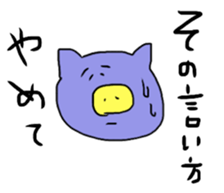 ogawa the world 2 sticker #11573133