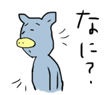 ogawa the world 2 sticker #11573134