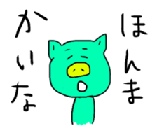 ogawa the world 2 sticker #11573135