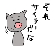 ogawa the world 2 sticker #11573136