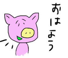 ogawa the world 2 sticker #11573138