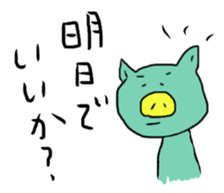 ogawa the world 2 sticker #11573142