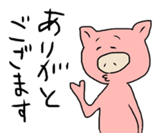 ogawa the world 2 sticker #11573145