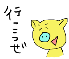 ogawa the world 2 sticker #11573147