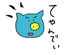 ogawa the world 2 sticker #11573148