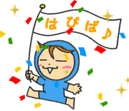 Maple's everyday2 sticker #11573153