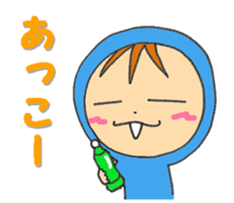 Maple's everyday2 sticker #11573164