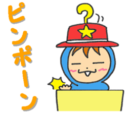 Maple's everyday2 sticker #11573170