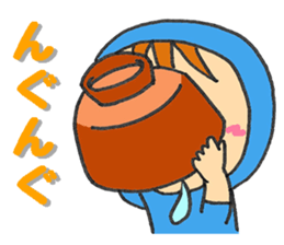 Maple's everyday2 sticker #11573172