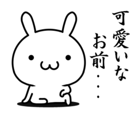 Maybe I'll love you sticker #11573275