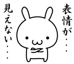 Maybe I'll love you sticker #11573278