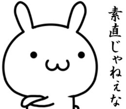 Maybe I'll love you sticker #11573307