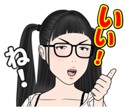 Appropriate Mika (friends ver.01) sticker #11573394