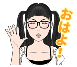 Appropriate Mika (friends ver.01) sticker #11573395