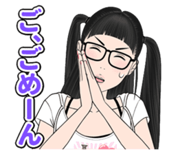 Appropriate Mika (friends ver.01) sticker #11573397