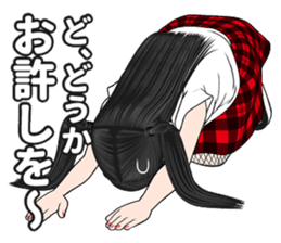 Appropriate Mika (friends ver.01) sticker #11573399