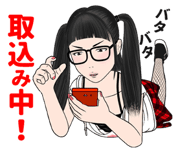 Appropriate Mika (friends ver.01) sticker #11573402