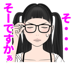 Appropriate Mika (friends ver.01) sticker #11573403