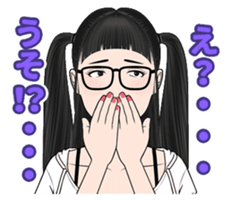 Appropriate Mika (friends ver.01) sticker #11573405