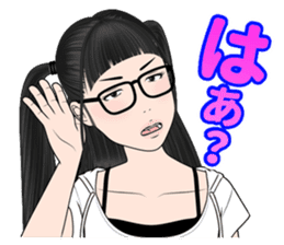 Appropriate Mika (friends ver.01) sticker #11573408