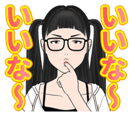 Appropriate Mika (friends ver.01) sticker #11573409