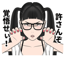 Appropriate Mika (friends ver.01) sticker #11573410