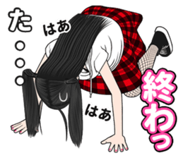 Appropriate Mika (friends ver.01) sticker #11573413