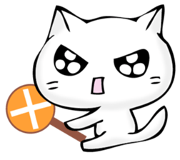 The cat I refuse sticker #11573566