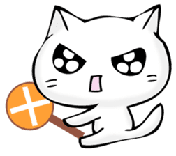 The cat I refuse sticker #11573566