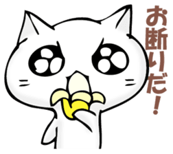 The cat I refuse sticker #11573571