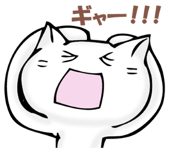 The cat I refuse sticker #11573583