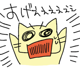 Cat-san!! sticker #11573594