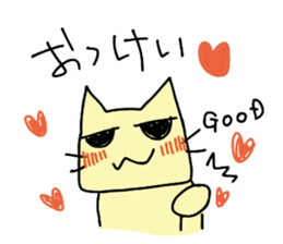 Cat-san!! sticker #11573600