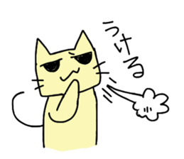 Cat-san!! sticker #11573602