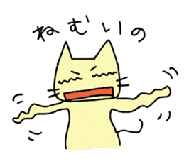 Cat-san!! sticker #11573604