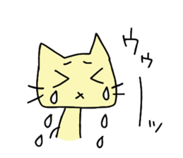 Cat-san!! sticker #11573605