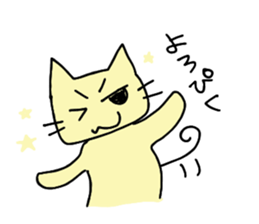 Cat-san!! sticker #11573606