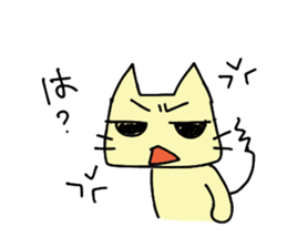 Cat-san!! sticker #11573607