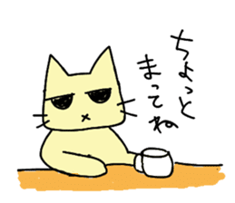 Cat-san!! sticker #11573609