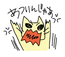 Cat-san!! sticker #11573625