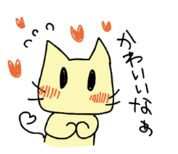 Cat-san!! sticker #11573629