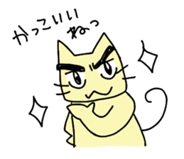 Cat-san!! sticker #11573630
