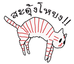 LineRed cat sticker #11573634