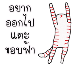 LineRed cat sticker #11573635