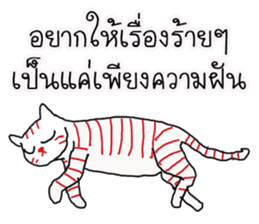 LineRed cat sticker #11573638