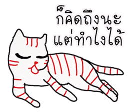 LineRed cat sticker #11573640